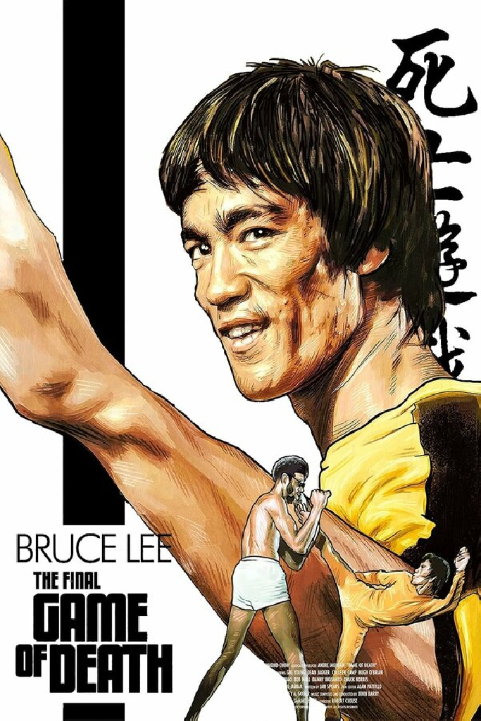 The Final Game of Death