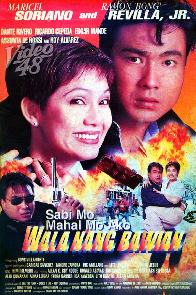 Sabi Mo Mahal Mo Ako, Wala Nang Bawian