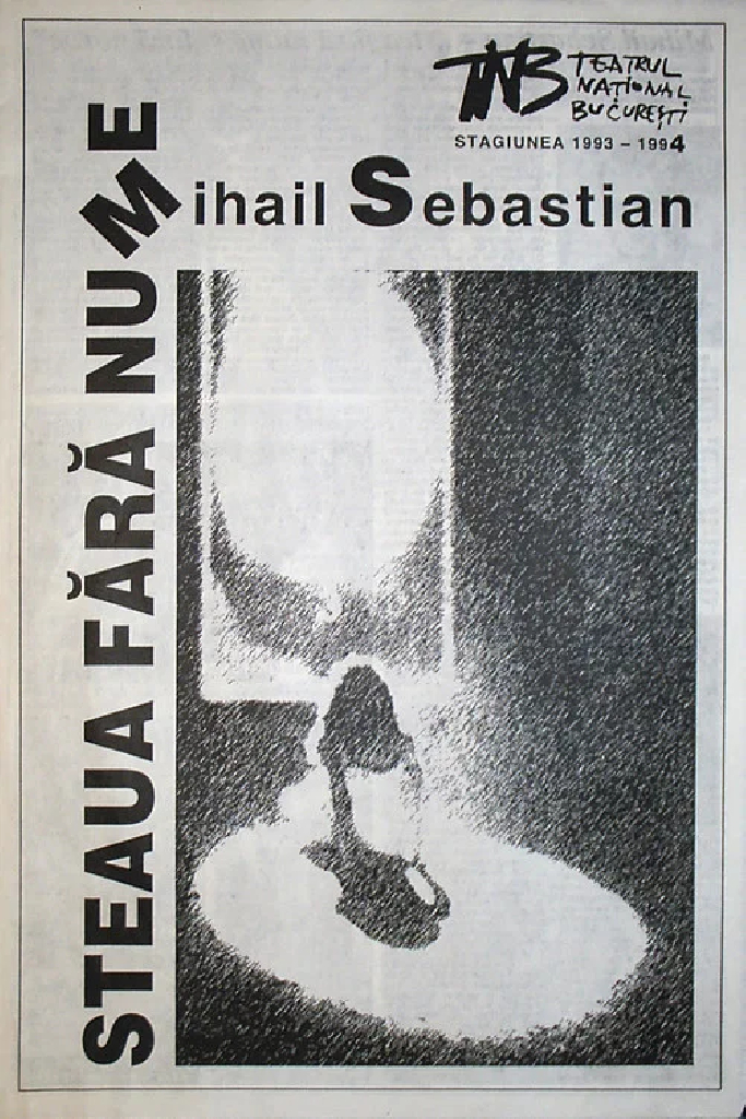Steaua fără nume