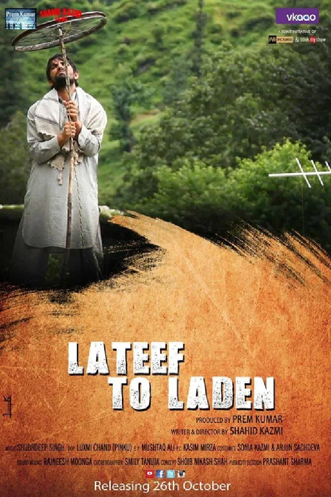 Lateef To Laden