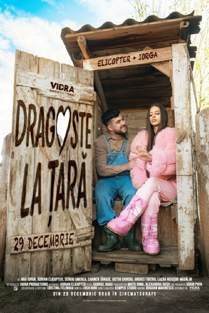 Dragoste la tara