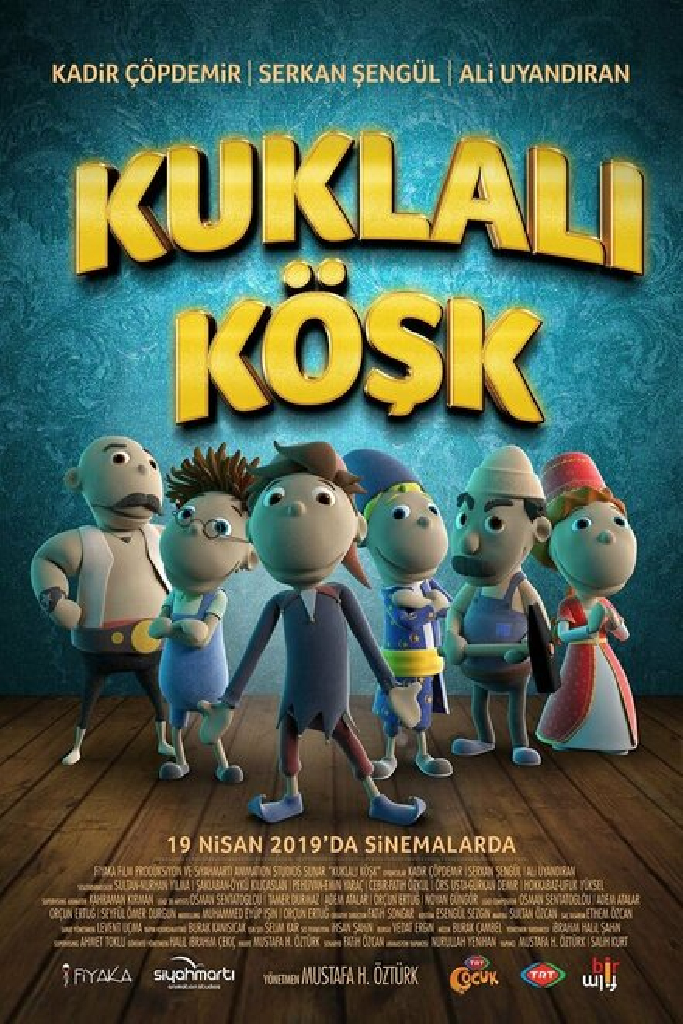 Кукольный особняк
