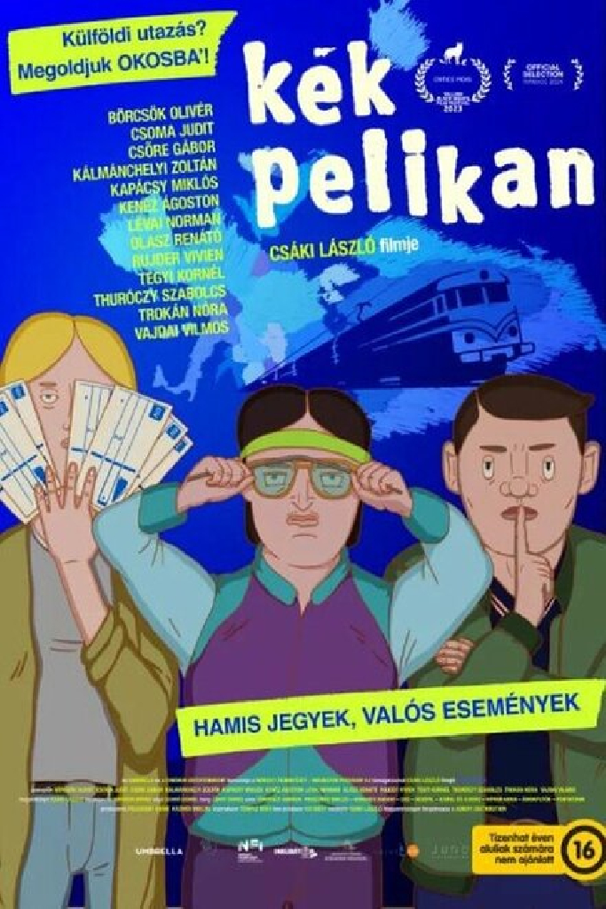 Синий пеликан