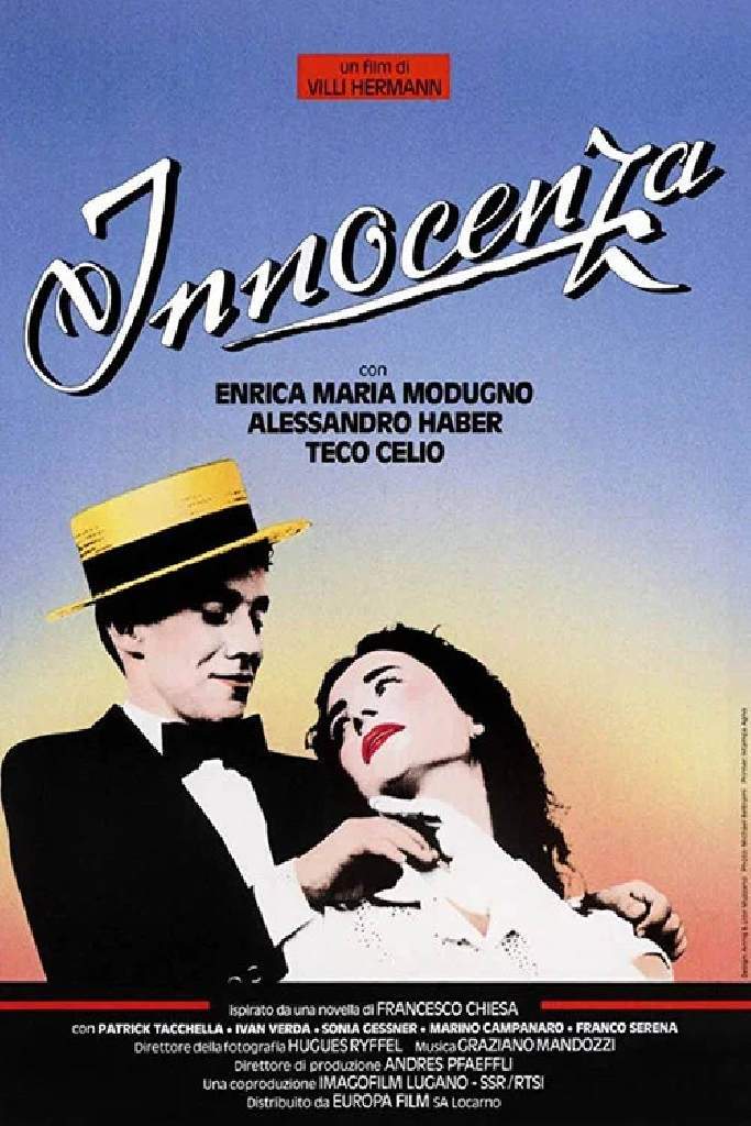 Невинность