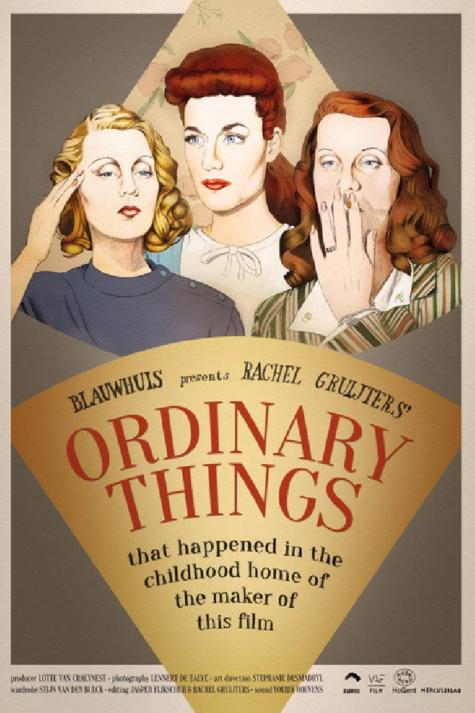 Ordinary Things (that happened in the childhood home of the maker of this film)