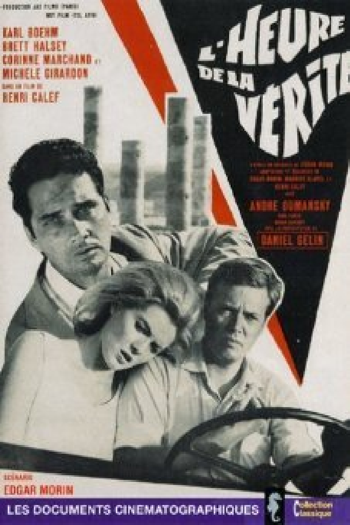L'Heure de la vérité