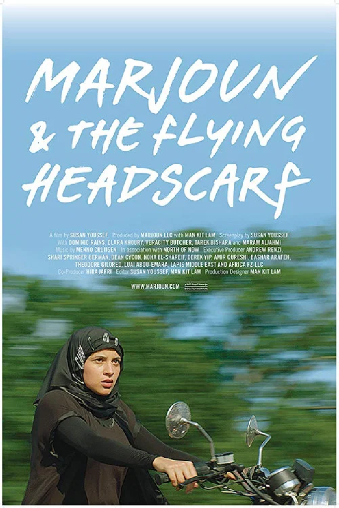 Marjoun and the Flying Headscarf