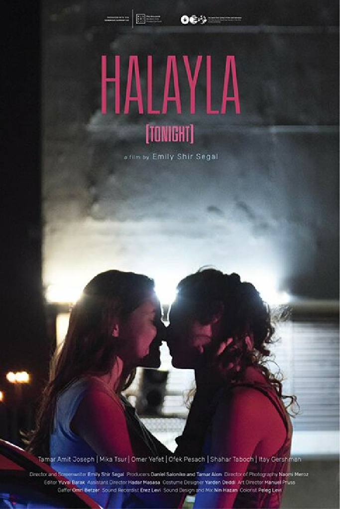 Halayla