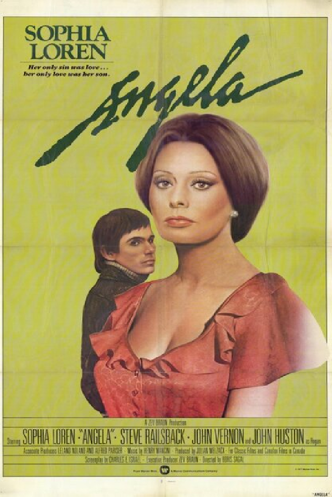 Анджела