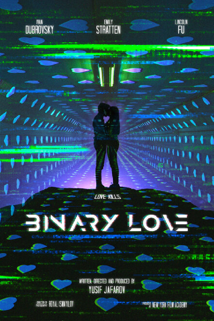Binary Love