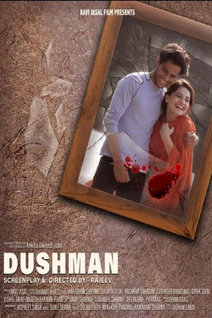 Dushman