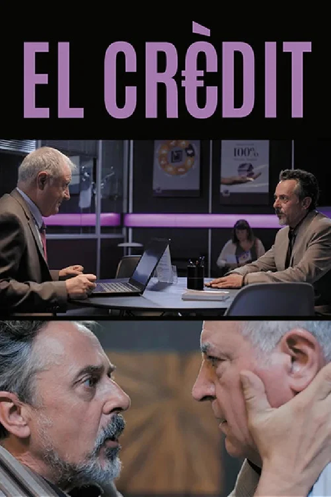 El crèdit