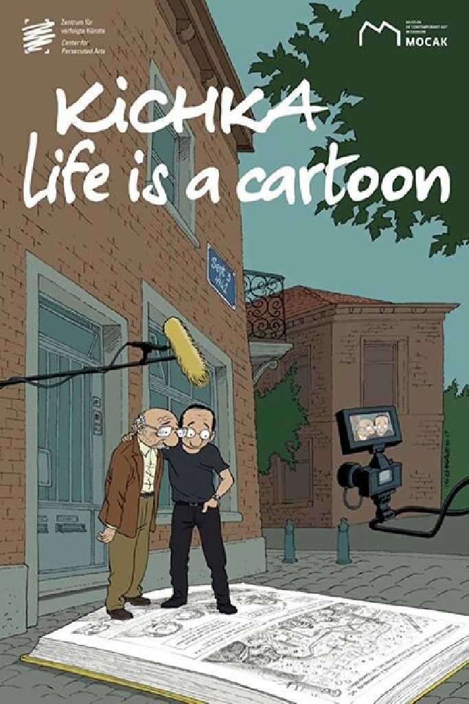 Kichka: Life is a cartoon