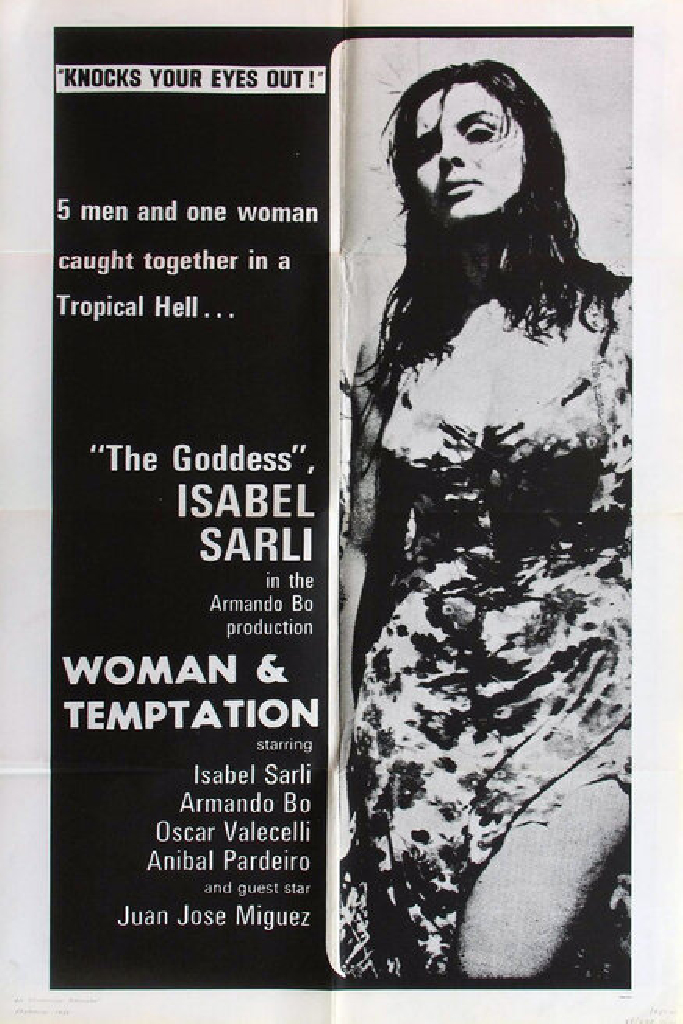 Голое искушение