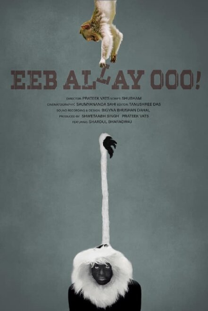 Eeb Allay Ooo!