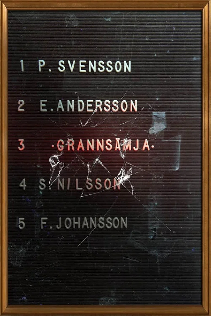 Grannsämja