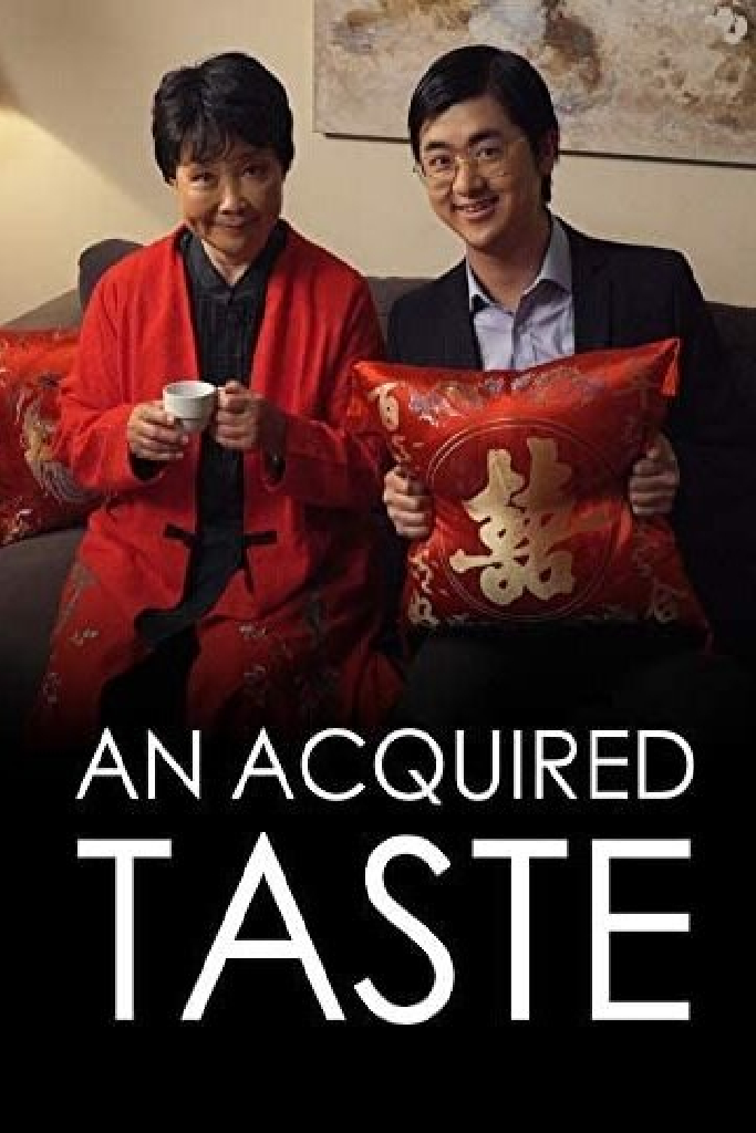 An Acquired Taste