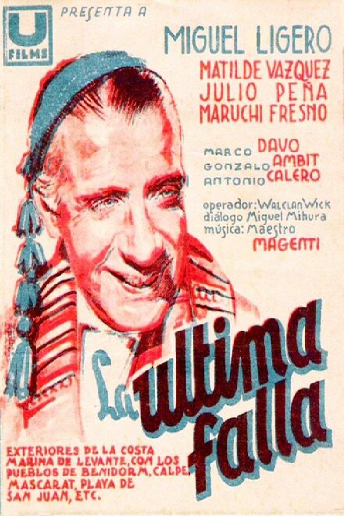 La última Falla
