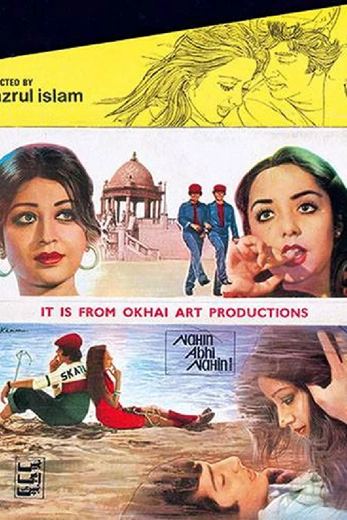 Nahi Abhi Nahi