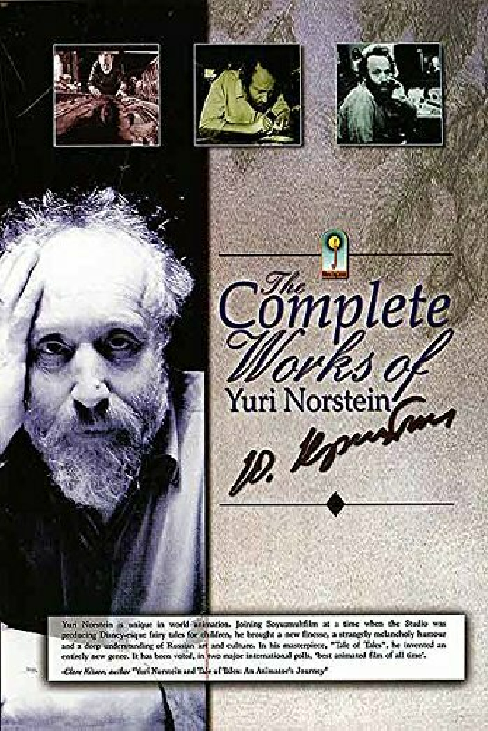 The Complete Works of Yuri Norstein