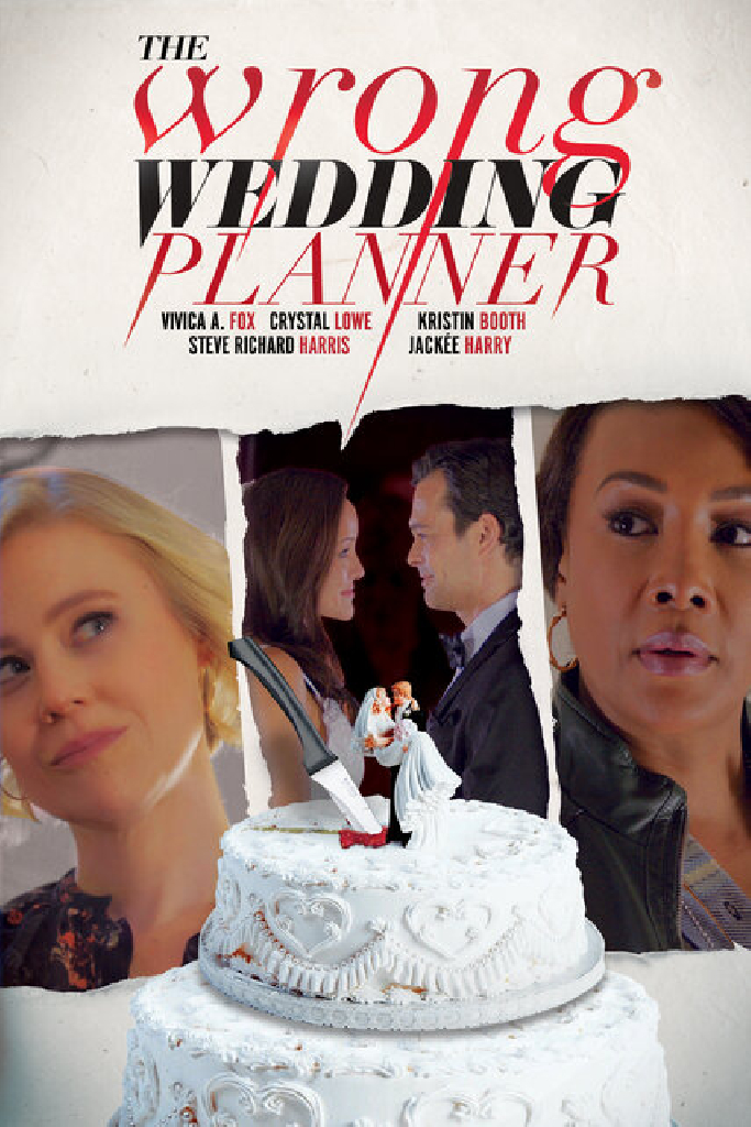 Не тот свадебный организатор
