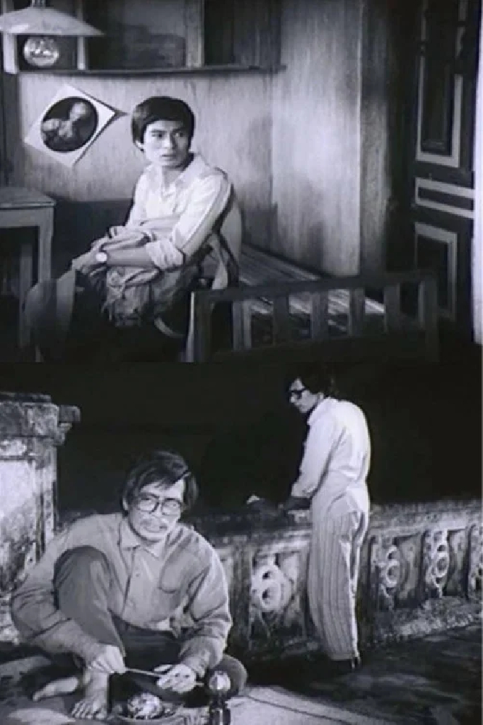 Anh và em