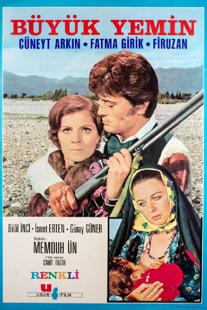 Большая клятва