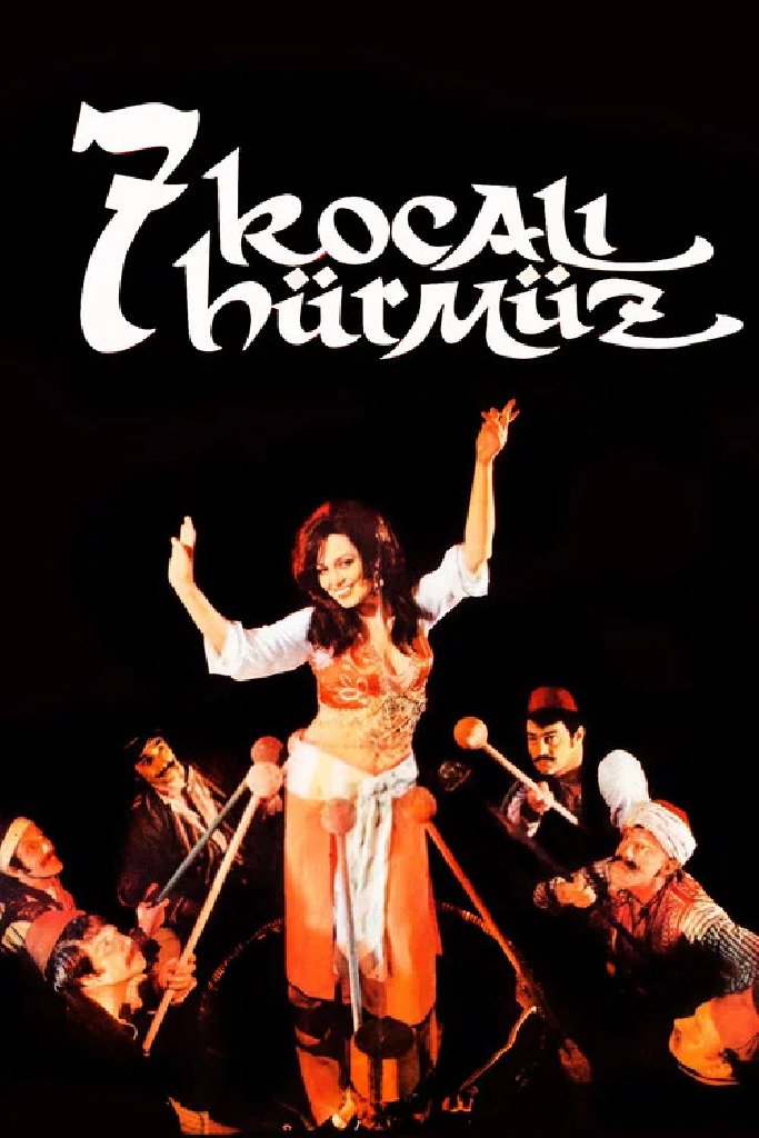 Yedi Kocalı Hürmüz