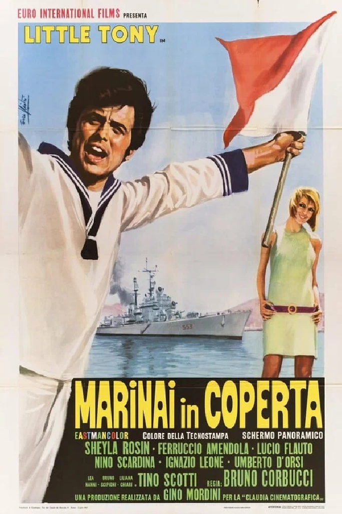 Моряки на палубе