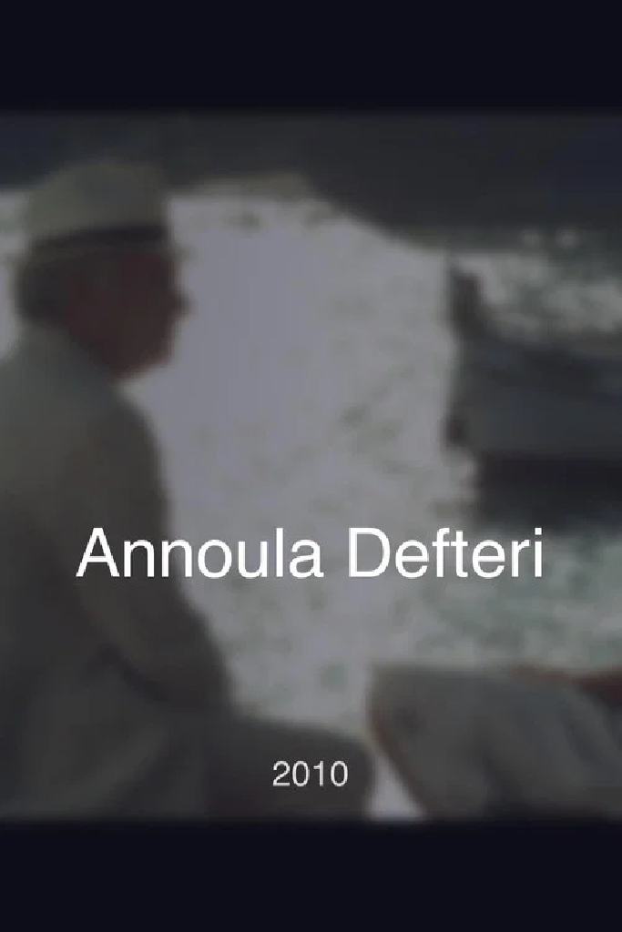 Annoula Defteri