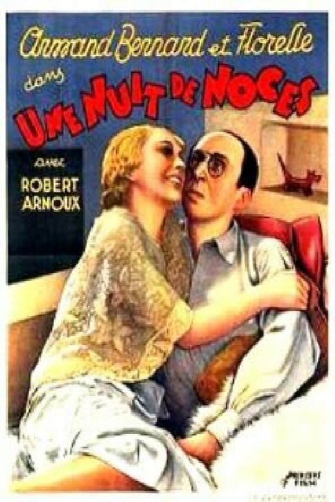 Une nuit de noces