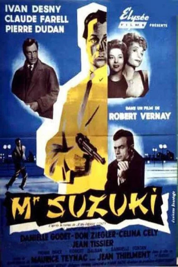 Месье Судзуки