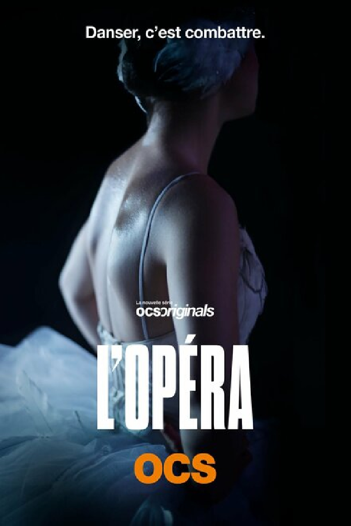 Опера