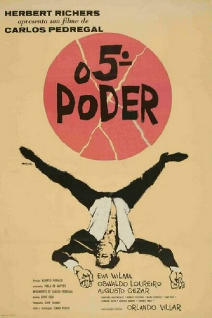 5-ая власть