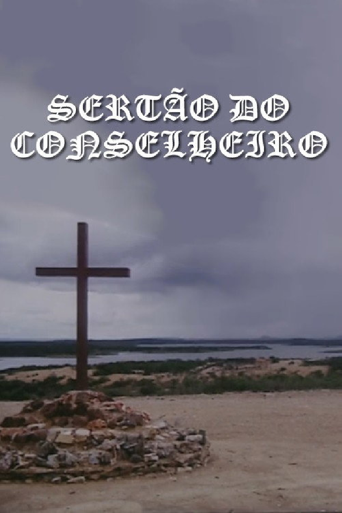 Sertão do Conselheiro