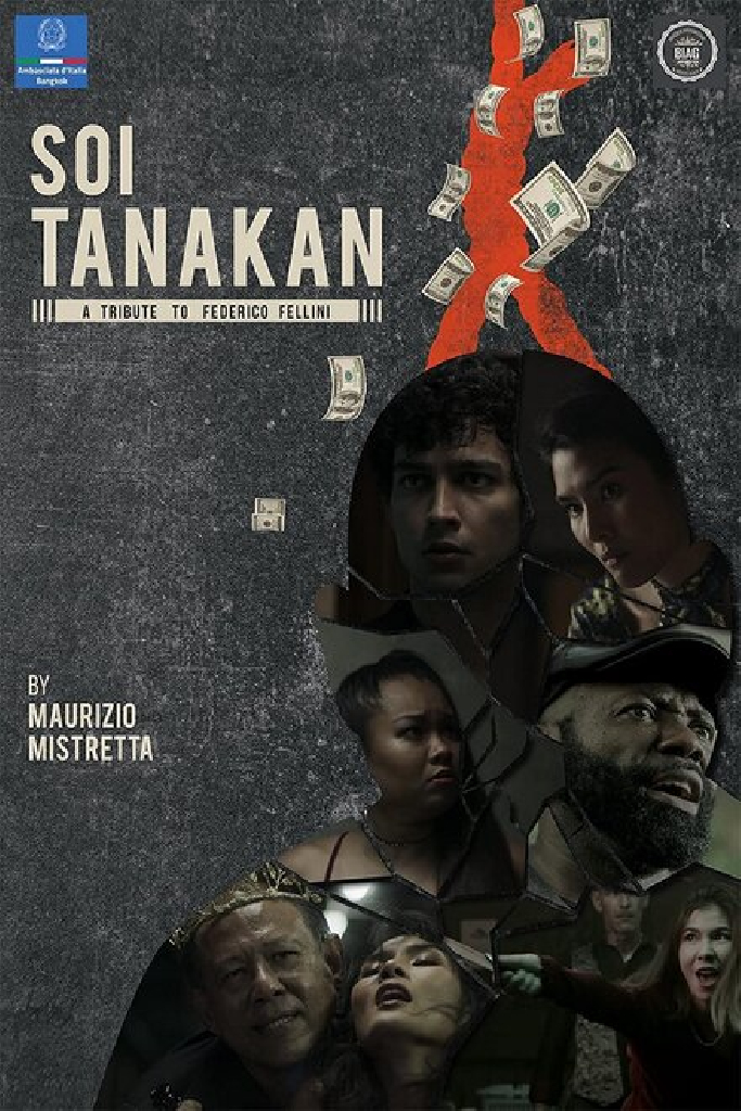 Soi Tanakan
