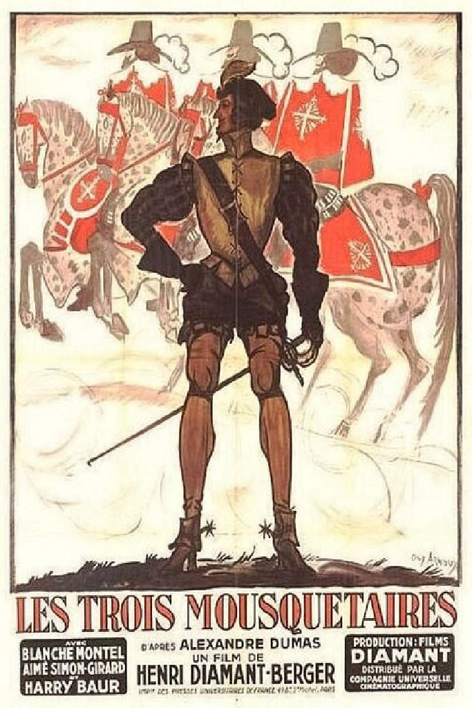 Три мушкетера