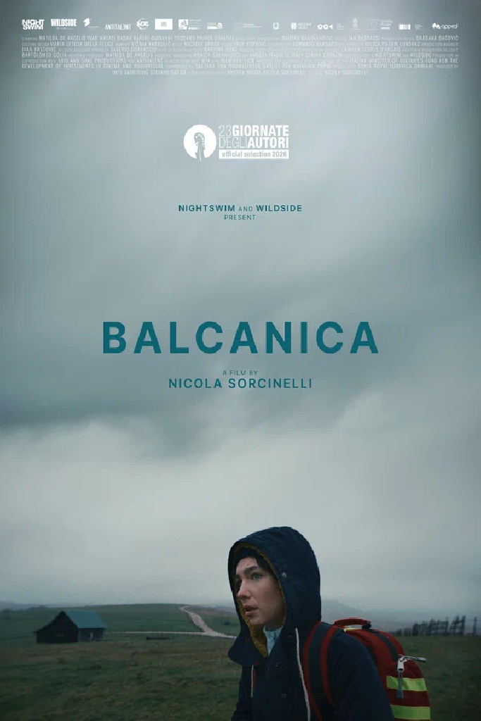 Балканика