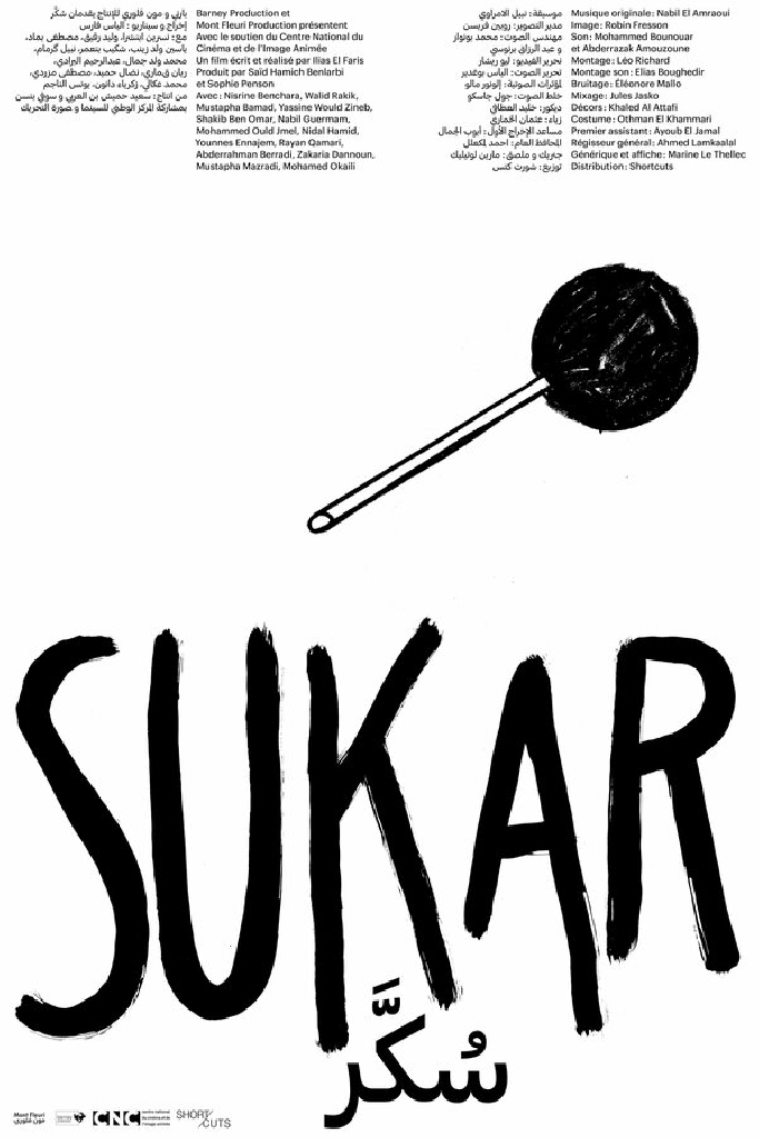 Sukar