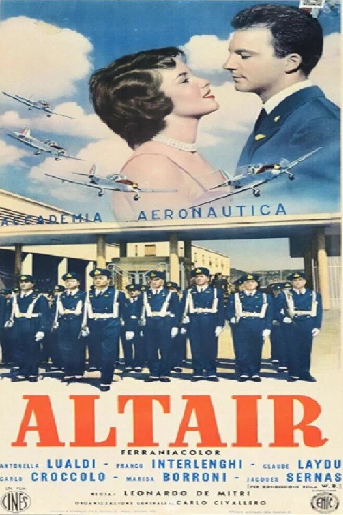 Альтаир