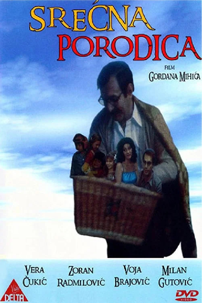 Srećna porodica
