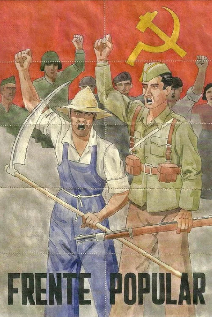 На диске к победе
