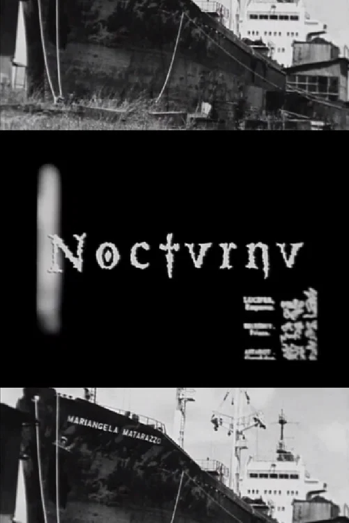Ноктюрн