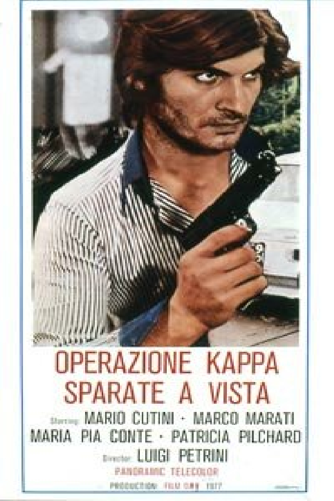 Операция «Каппа»: Стрелять без предупреждения