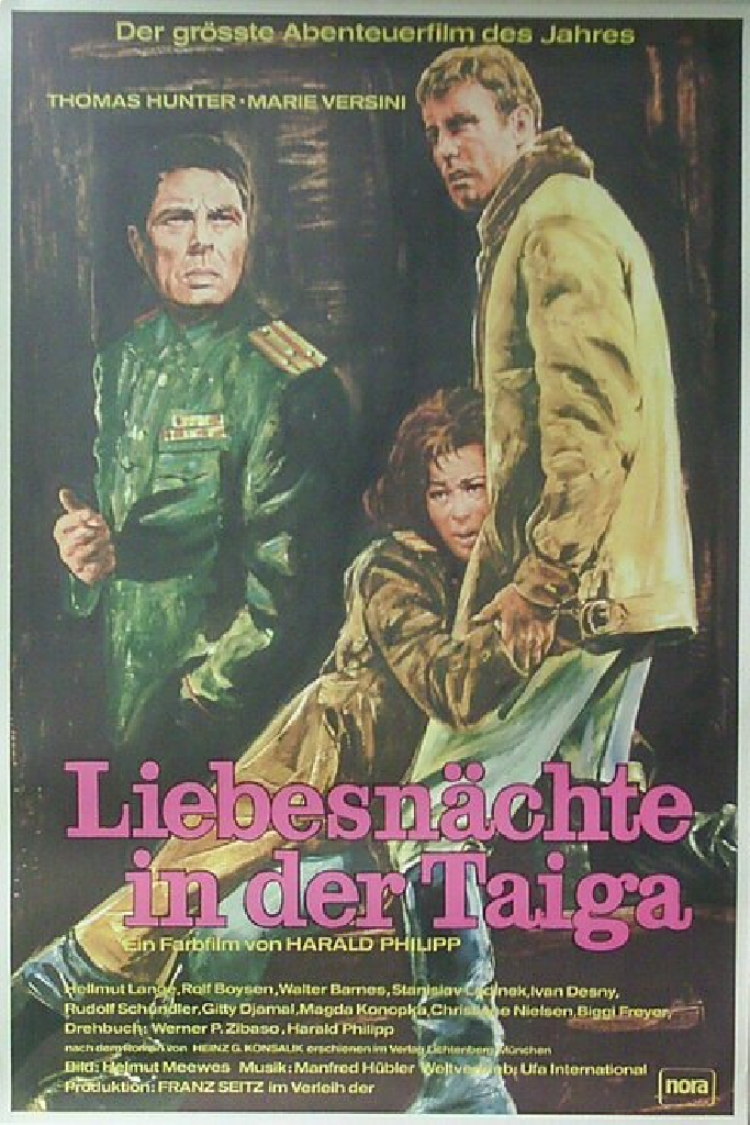 Ночи любви в тайге