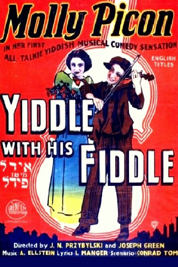 אידל מיטן פֿידל