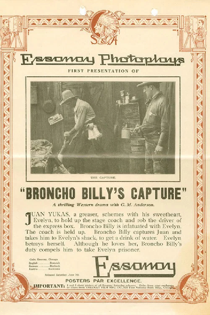 Захват Брончо Билли