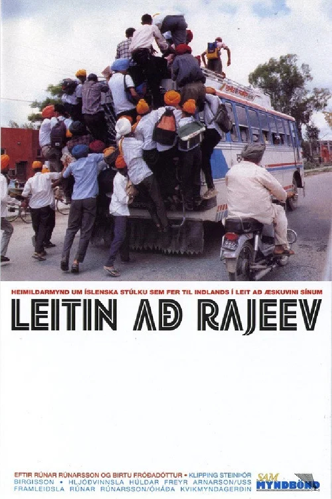 Leitin að Rajeev