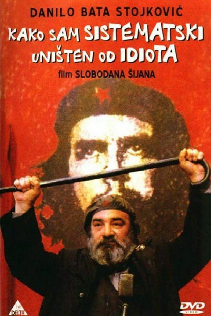 Как меня систематически уничтожали идиоты