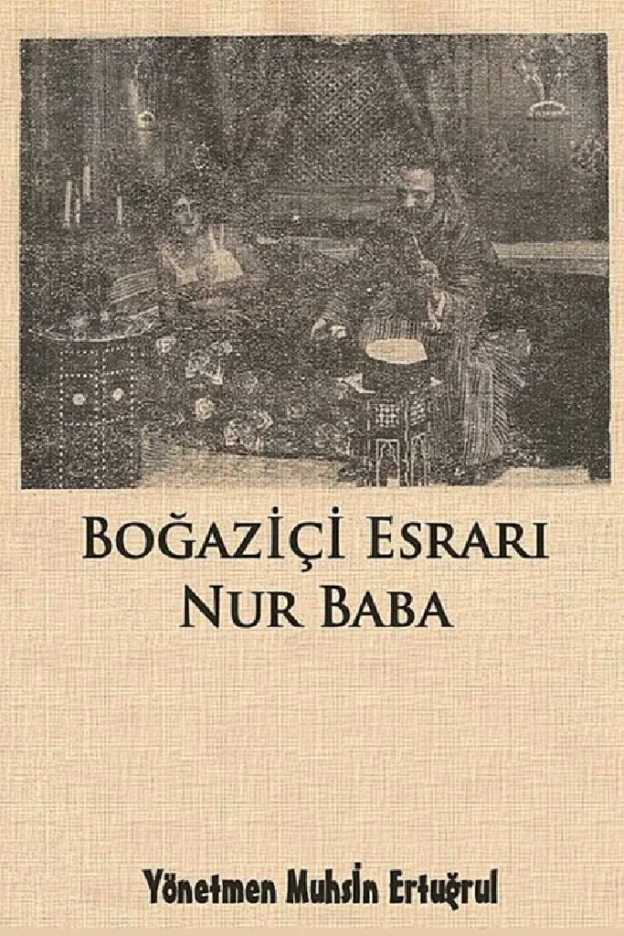 Тайна Босфор